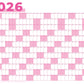 BIG PLANIT 2026 Calendar